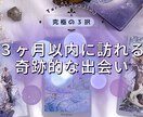 どんなバナーでも1枚1500円で承ります 丁寧な対応とcanvaで制作の高品質デザインをご提供します。 イメージ5