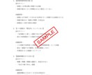 東南アジア陸路旅：詰みポイント診断します 行けるか、どこで詰むか。判断材料を短時間で提供 イメージ4