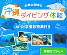 心を惹きつけるWEBデザイン制作いたします 元愛玩動物看護師、丁寧&スピーディに対応します イメージ4