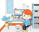 伝わる！コミカルで可愛い表情豊かなイラスト描きます 挿絵・チラシ・リーフレット・HP等 / 大量注文実績あり！ イメージ1