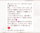 子育てのお悩みをカードで優しく読み解きます オラクル・タロット・ダイスで必要なメッセージをお届けします！ イメージ9
