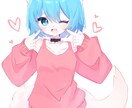 即納品！！【最短1日】イラストを届けます 早く欲しい！待てない！って方におすすめです！ イメージ2
