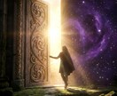 霊視で彼の本音と未来を視ます 「彼は私をどう思ってる？」その答え、視せていただきます。 イメージ7