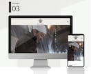 現役ディレクターが名刺代わりのHPを早く作ります HPのテンプレートあり！サーバー準備不要！ イメージ4