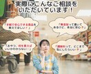 買い物で迷わない！食材、食品選びのコツを教えます 危険回避！食品アドバイザーがふだん避ける添加物リスト付き★ イメージ6