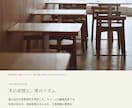 施工写真を営業用の事例資料にまとめます 施工会社向け｜写真と工事情報で伝える4ページPDF イメージ1