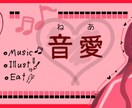 Xヘッダーをイラストからデザインま全て描きます 多くの人に知ってもらいたい方、魅力を伝える自己紹介を! イメージ2