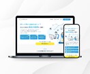 Studioサイトの修正・更新を承ります Studioサイトのお困りごとはお気軽にご相談ください！ イメージ7