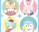 きゅんとするほんわかどうぶつイラストをお描きします やさしい絵本風のイラストお描きします！グッズや記念日に◎ イメージ7