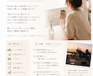 否定せずあなたのお話をお聞きします 心が少し軽くなる時間を大切にしています イメージ5