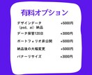 海外テイスト×上品デザイン｜バナー制作します 上品で洗練されたバナーを特別価格で制作します イメージ8