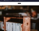 見やすく伝わるホームページを制作します 想いが伝わるデザインをご提案します イメージ10