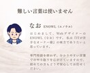 スマホ特化！サロン向けCanvaのHP提供します 写真と文字を入れるだけ！スマホ特化の大人可愛いサロンHP イメージ7
