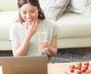 宅飲みで話し相手が欲しい方！お話聞きます 男性/女性/家飲み/晩酌/雑談/相談/悩み/孤独/人間関係 イメージ4
