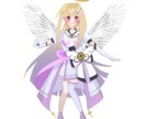 TRPG/IRIAMの立ち絵制作承ります 高速納品・低価格・無料提案数最大！！ イメージ3