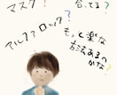 Procreateで絵を描くはじめの一歩、教えます 買ったまま眠ってるiPadを動かしてみませんか？ イメージ2