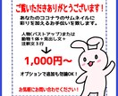 ココナラサムネ用のポップでかわいいイラスト描きます 短納期！可愛く印象強いサムネをどうぞ！ イメージ2