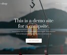 webで集客するための戦略的なHPを作成いたします 戦略MAP贈呈！マーケターによるSEOと高品質オリジナルHP イメージ5