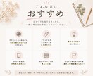 頭の中の”なんとなく”を整理します ふわっとしたアイデア、一緒に整理します。 イメージ3