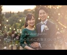エンディングも楽しめるエンドロールを制作します モノクロからカラーへの切り替えとスナップ演出 イメージ3