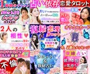 SNS各種、メルカリなど目立つサムネイル作成します Instagram画像、投稿用✨Brain✨バナー✨丁寧に✨ イメージ10