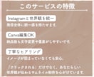 女性向けYouTubeサムネイルを制作します Canva編集OK｜納品後も運用しやすいデザイン イメージ3