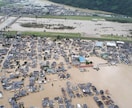 風災水害地震被害に関する保険請求のサポートします 火災保険サポート。台風水害地震での被害に対するあらゆる損害 イメージ2