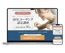 集客に繋がるWebサイトを作成します まずはお気軽にDMにてお問い合わせください！ イメージ7