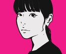 恋の悩み聴きます モヤモヤする気持ち、吐き出してみませんか？タメ口でいいです。 イメージ1