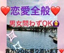 恋愛経験豊富な知識であなたの悩みを解決します マッチングアプリで100人と会った豊富な経験を活かします。 イメージ1