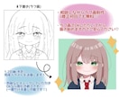 アイコン・固定キャラ描きます 自分だけのオリジナルアイコン♡ イメージ2