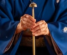 月詠霊視｜魂と運命が導く未来を引き寄せます 人生の迷いに、魂の声が優しく答えをくれます イメージ5