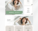 女性の目を惹くWEB画像を制作します 【丁寧 / 寄り添い】想いや商品の魅力を伝わる形に イメージ5