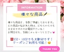 相談実績5000件☎️全て経験した私がお聴きします ✅男女可❗️婚外恋愛の全て❗️男性心理／女性心理／情報疲れ イメージ10