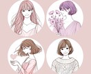 シンプル＋おしゃれな線画アイコン描きます ◉4案から選べる◉ カラーも無料♩ イメージ3