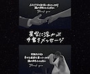 プロフィールムービー | タイムトラベル制作します 【新発売】 TIME TRAVEL※サンプルとして使用します イメージ4