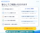 受発注・売上管理などの業務システムを制作します Excel管理を卒業。検索・集計・バックアップまで使いやすく イメージ7