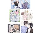 イラスト制作承ります 男女どちらも可能！総実績150以上あり イメージ5