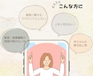 Instagramリール動画を編集します 【親しみやすく】心をこめて✴︎インスタリール動画を編集します イメージ2