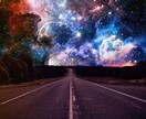 占星術浮気鑑定　誰にも言えない恋の悩みを解決します ご新規様限定！三角関係、浮気癖を直したい、私だけを見てほしい イメージ3