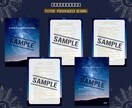 PDF鑑定書付！出生時間から精密に読み解きます 【先着100名様限定】インド占星術であなたの運命と課題を鑑定 イメージ2