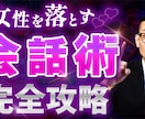 Youtubeサムネイル作成します 目を惹くサムネでクリック率アップ！ イメージ5