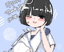 キャラクターイラストを描きます 絵柄指定なんでもOK!イラストを描きます イメージ3