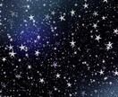 シルバースターコスミック☆アチューンメントします ⭐︎身体・精神・感情に働きかけるシステム⭐︎ イメージ1