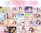 ココナラ⭐️YouTubeサムネイル♥️作成します allジャンルOK￤初心者さんも大歓迎￤CTR改善⭐️ イメージ5