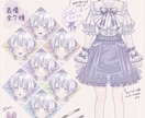 立ち絵の販売をいたします 白髪のかわいい子をデザインしました～！ イメージ2