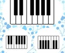楽曲アレンジや作曲を致します ボカロガイドメロディ、パラデータお渡し可です♫ イメージ1