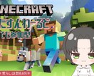 ゲーム配信や顔出し配信などのサムネイル作ります 初心者配信者さんのお手伝い!! イメージ2