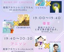 イベント系フライヤーデザイン優先で頑張ります 全力で寄り添い作成いたします。 イメージ9