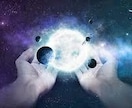 森羅万象アストレイ式インプラント解除します 魂の深層コードを解放し光へ導く霊視術で可能にします！ イメージ4